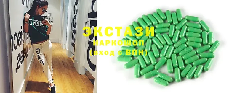 мега ссылка  Бавлы  ЭКСТАЗИ 300 mg 